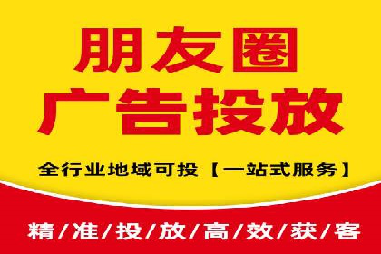 百度推广开户成功案例：如何选择合适的推广方式