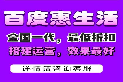 案例分析：信息流平台在电商领域的应用